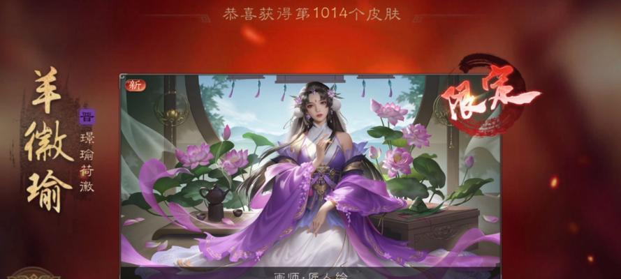 三国杀盒子换什么皮肤？哪些皮肤性价比高？