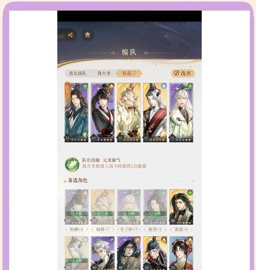 三国杀中劝退技能有哪些？劝退技能的作用是什么？