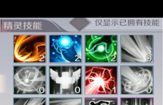 完美世界为何技能放不出？技能释放受阻的原因及解决方法？