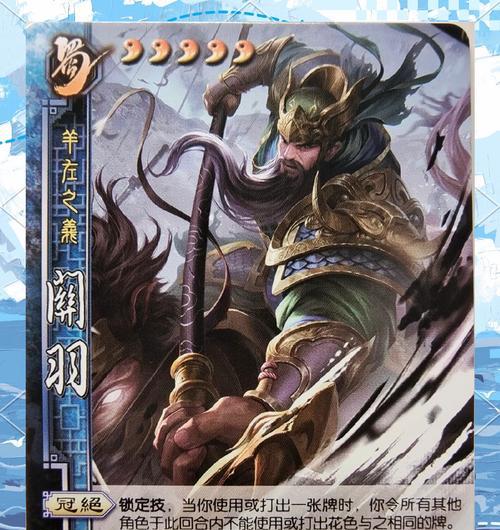 为何三国杀不被更多人接受？