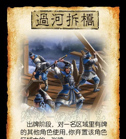送什么礼物给玩三国杀的朋友？有哪些创意选择？