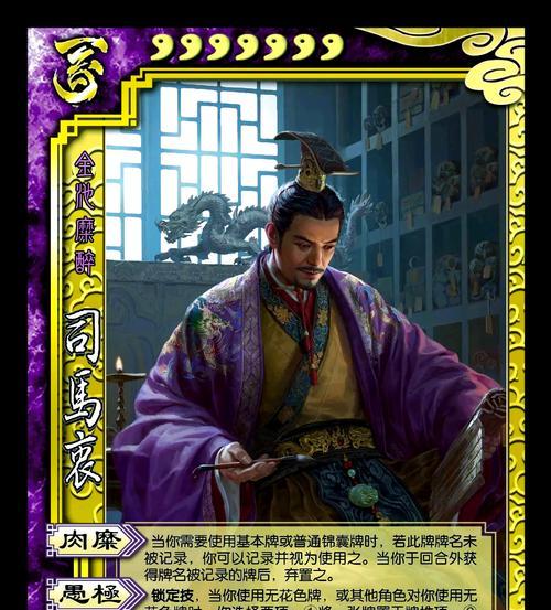 送什么礼物给玩三国杀的朋友？有哪些创意选择？