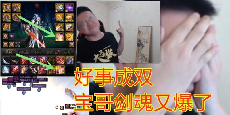 大坤坤剑魂取名有什么建议？如何取一个好听的名字？