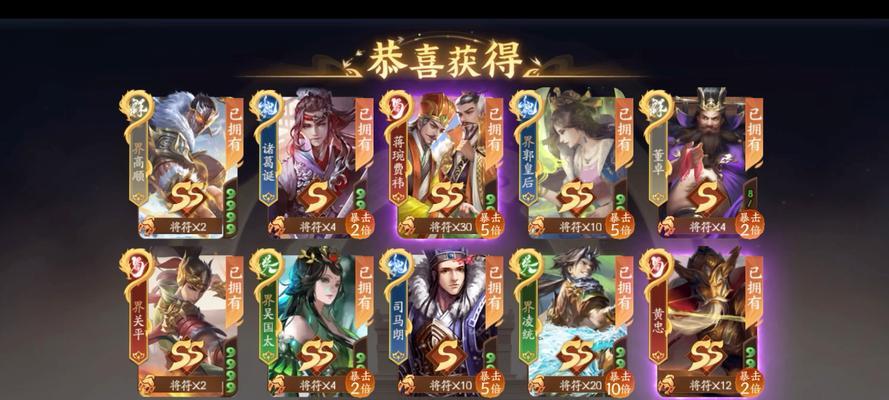 28号三国杀有什么活动？活动期间有哪些特别奖励？