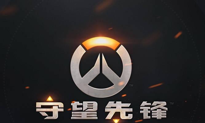 守望先锋空境入口在哪？如何顺利进入？