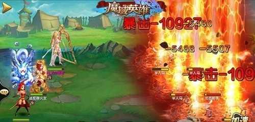 魔域端游升星失败后应该怎么办？