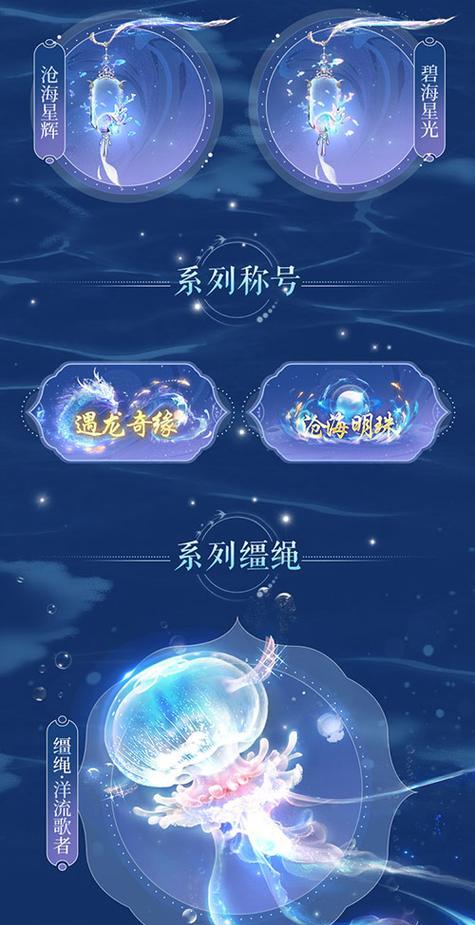 魔域福利领取中心如何解绑？需要哪些步骤？