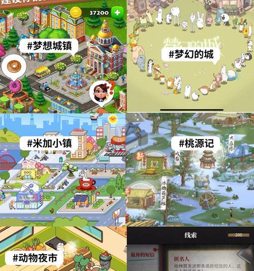 地下城手游咖啡馆怎么找到？咖啡馆的具体位置在哪里？