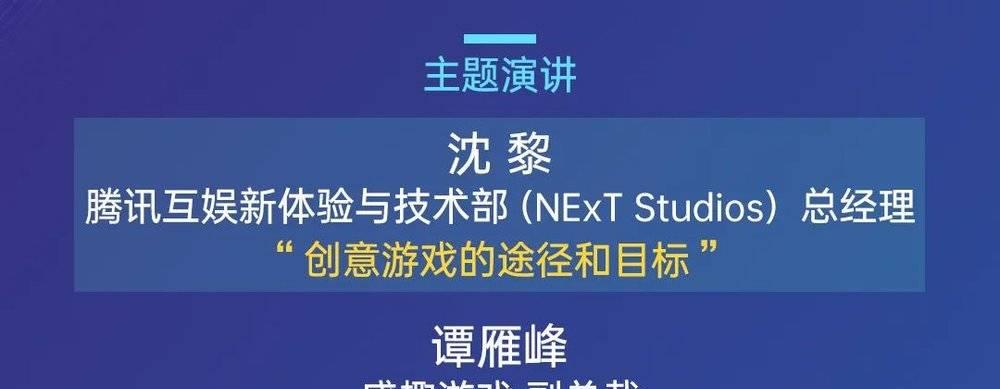 完美平台退出完美世界游戏的正确方法是什么？