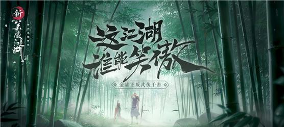 魔域手游拔剑任务的详细攻略是什么？完成任务需要哪些条件？