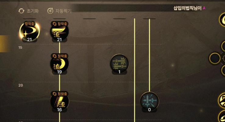 新天赋系统下剑魂技能如何加点？有哪些推荐的加点方案？