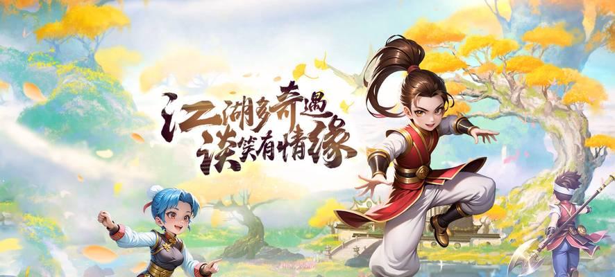 热血江湖为何改名为热江？改名背后的原因是什么？