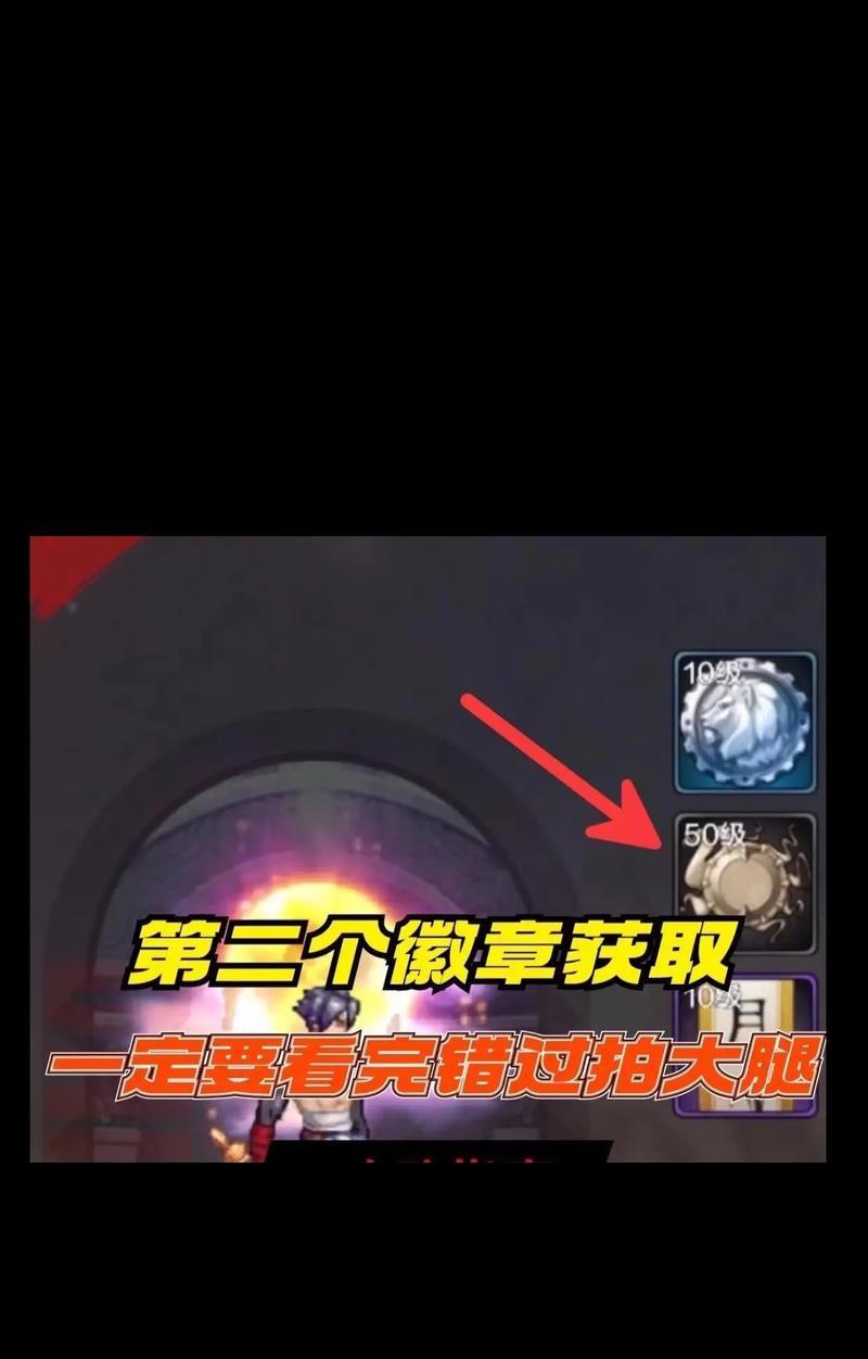 dnf知识勋章获取方法是什么？有哪些途径？