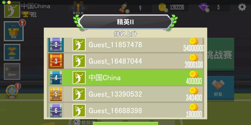 cf手游踢人需要多少票才能成功？