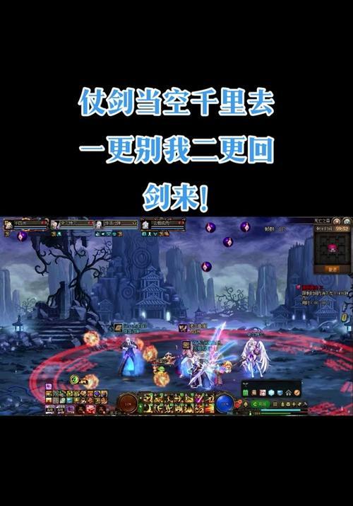 dnf决斗场中如何对抗剑圣？
