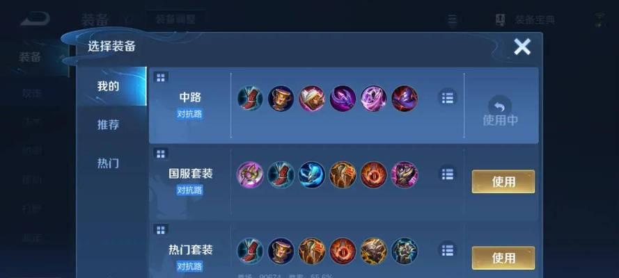魔域黑风破坏神的打法是什么？有哪些技巧可以提高胜率？