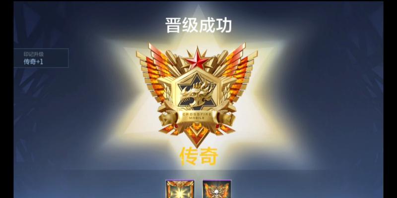 cf手游九月枪神雷暴的获取成本是多少？