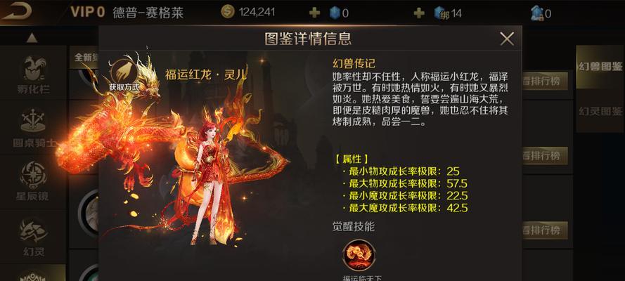 魔域怎么卡神力？操作方法是什么？