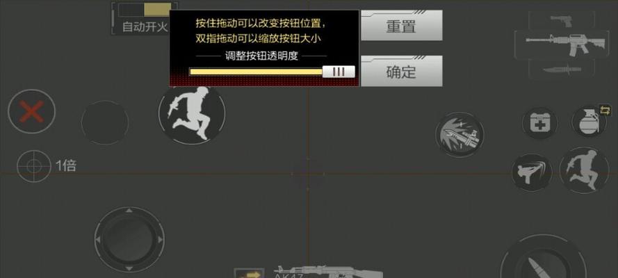 cf游戏中如何自定义按键设置？按键设置有哪些推荐？