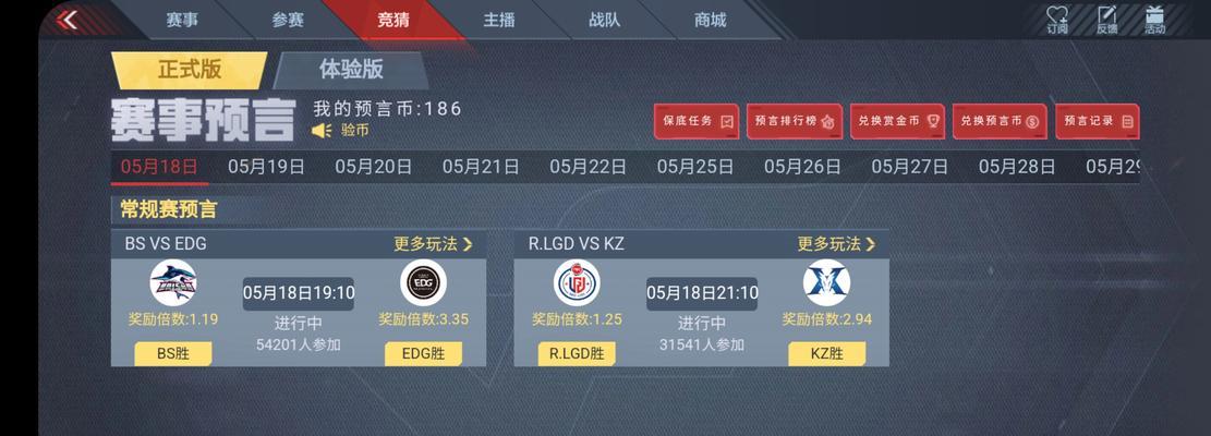 魔域桃源玄阴神功修炼效果如何？需要哪些条件？
