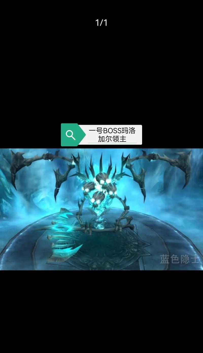 魔域9副本主要掉落哪些物品？如何提高掉落物品的品质？