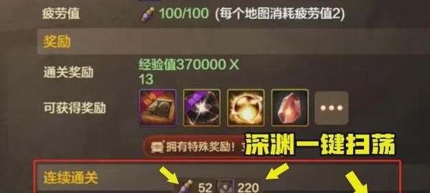 DNF远古副本会掉落哪些物品？如何提高掉落率？