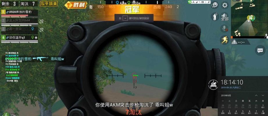 cf雪豹角色如何获得？获取途径有哪些？