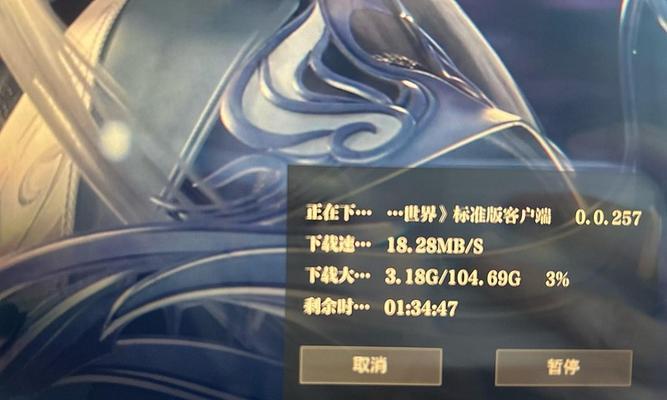 取消保护的解除方法是什么？完美世界中如何解除取消保护？