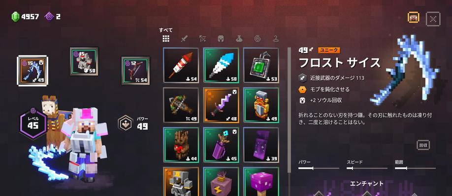 我世界地下城手机版操作指南是什么？