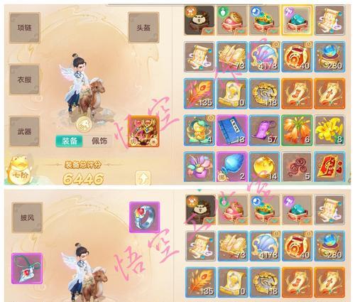 CF玄武首发价格是多少？