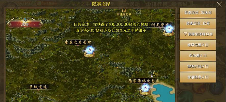 骷髅魔域手游的玩法是什么？新手入门指南有哪些？