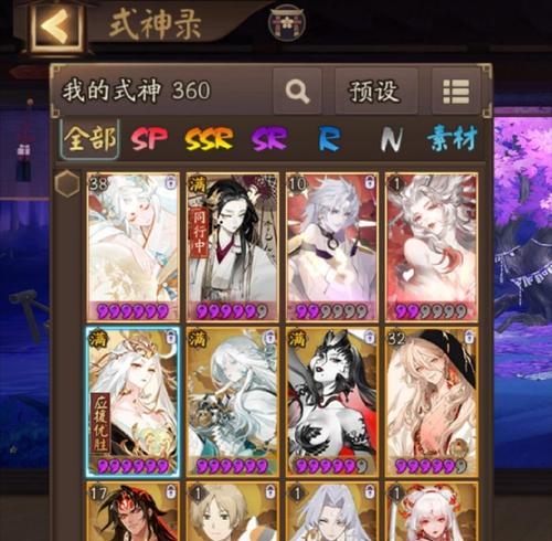 魔域口袋版五龙羁绊选择技巧是什么？如何最大化效益？