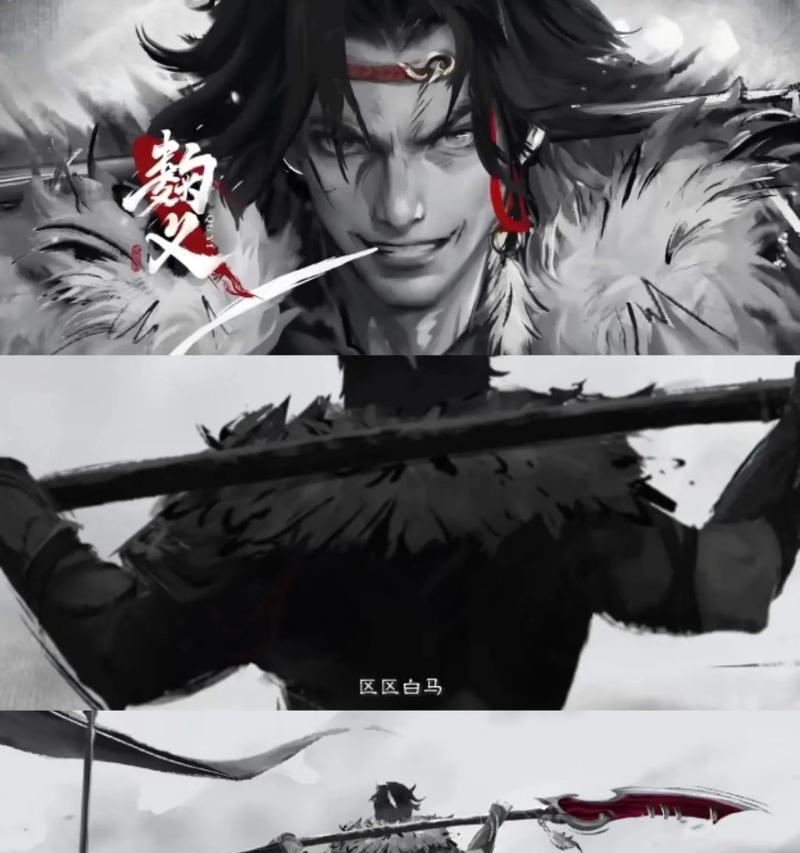 三国杀中鞠义属于哪个势力？他的技能特点是什么？