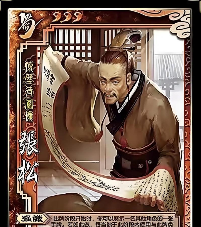 三国杀回归时哪些武将最值得推荐？