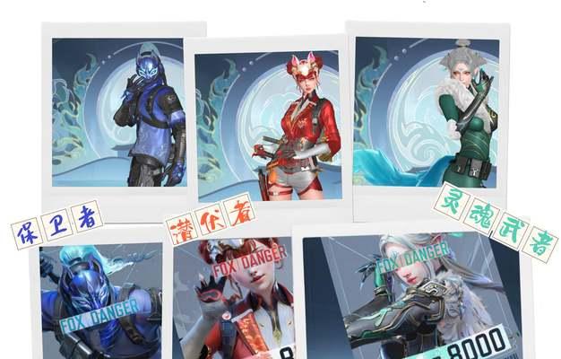 cf杨玉凝保底需要多少？如何快速获得杨玉凝？