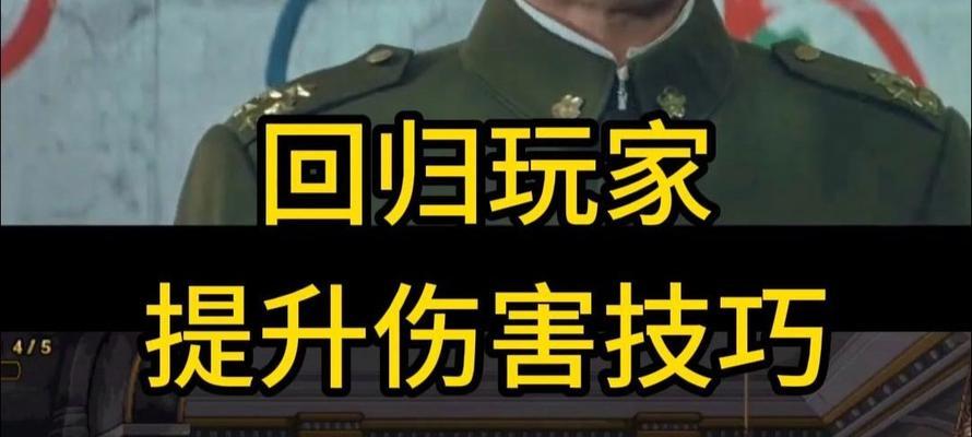 地下城回归玩家爆率为何提高？有什么影响？