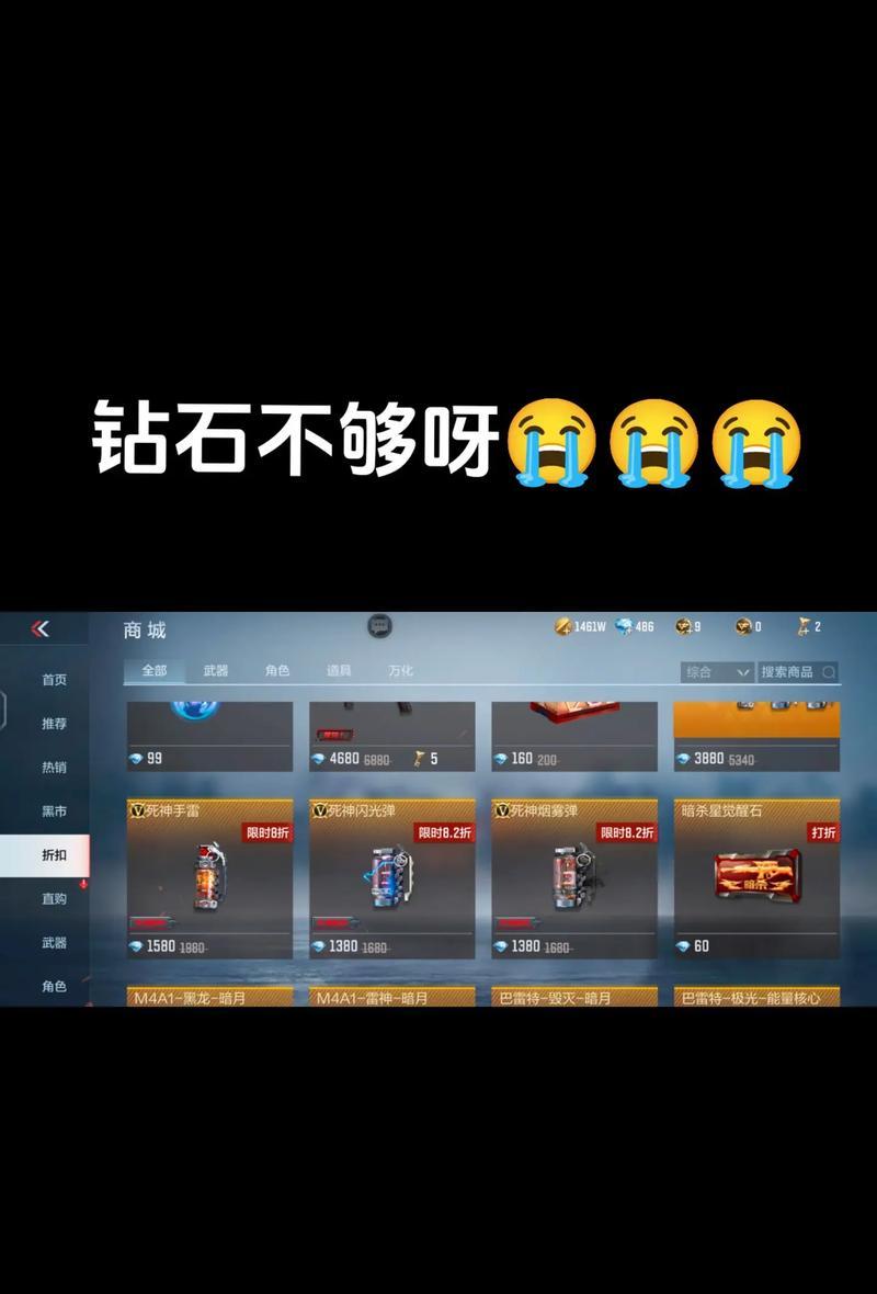 玩cf得花多少钱？如何在不花钱的情况下玩得更好？
