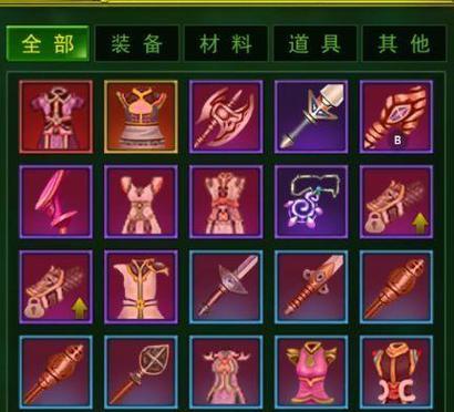 热血江湖手游橙色红色装备获取方法？如何打造强力装备？