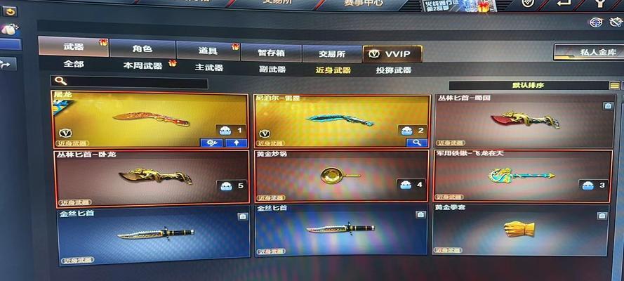 南部CF毁灭音效卡价格是多少？