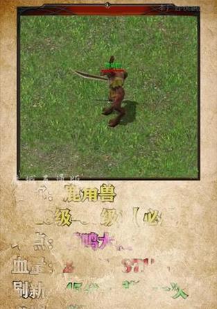 魔域暴雷术不加经验是怎么回事？如何正确使用暴雷术？