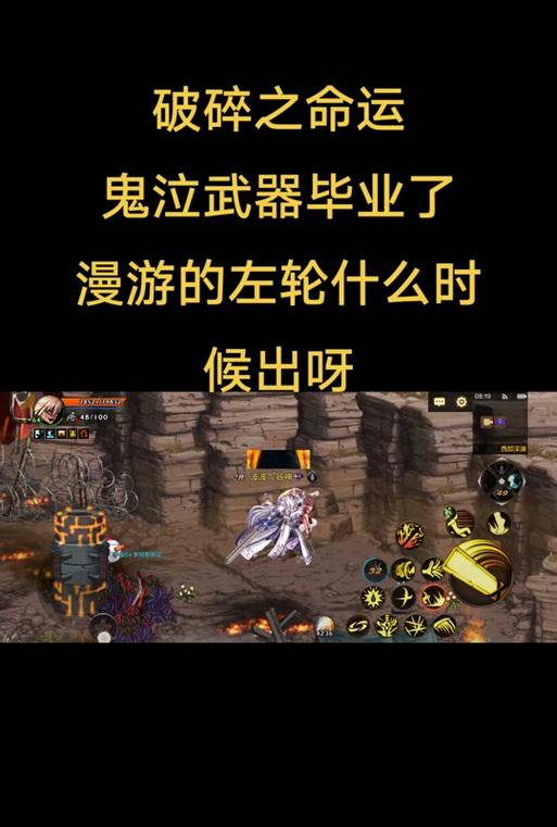 普通难度地下城进不去怎么回事？有哪些可能的原因？