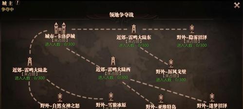风暴魔域获取魔石的途径有哪些？最佳方法是什么？