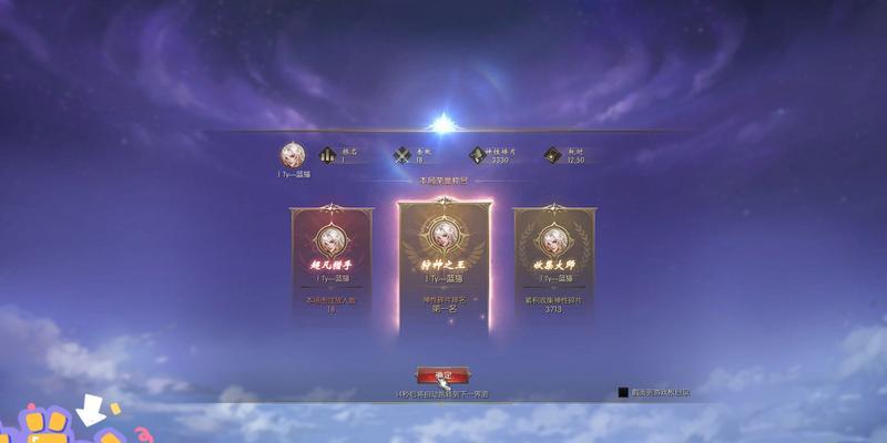 魔域跨服功能如何使用？跨服有什么好处？