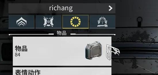 星际战甲信标标记获取途径是什么？