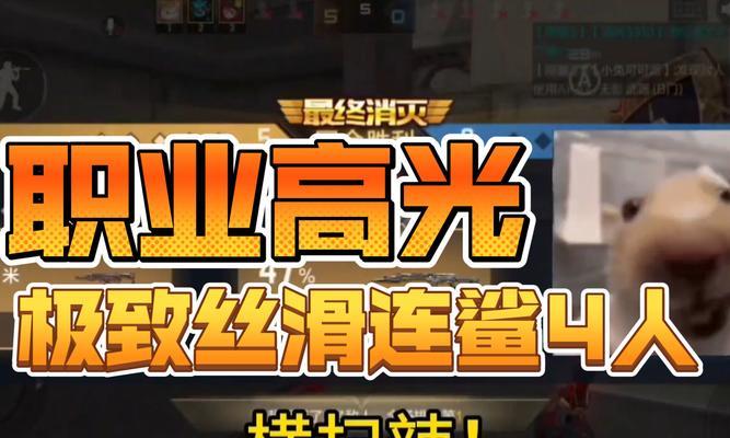 cf挂机方法是什么？