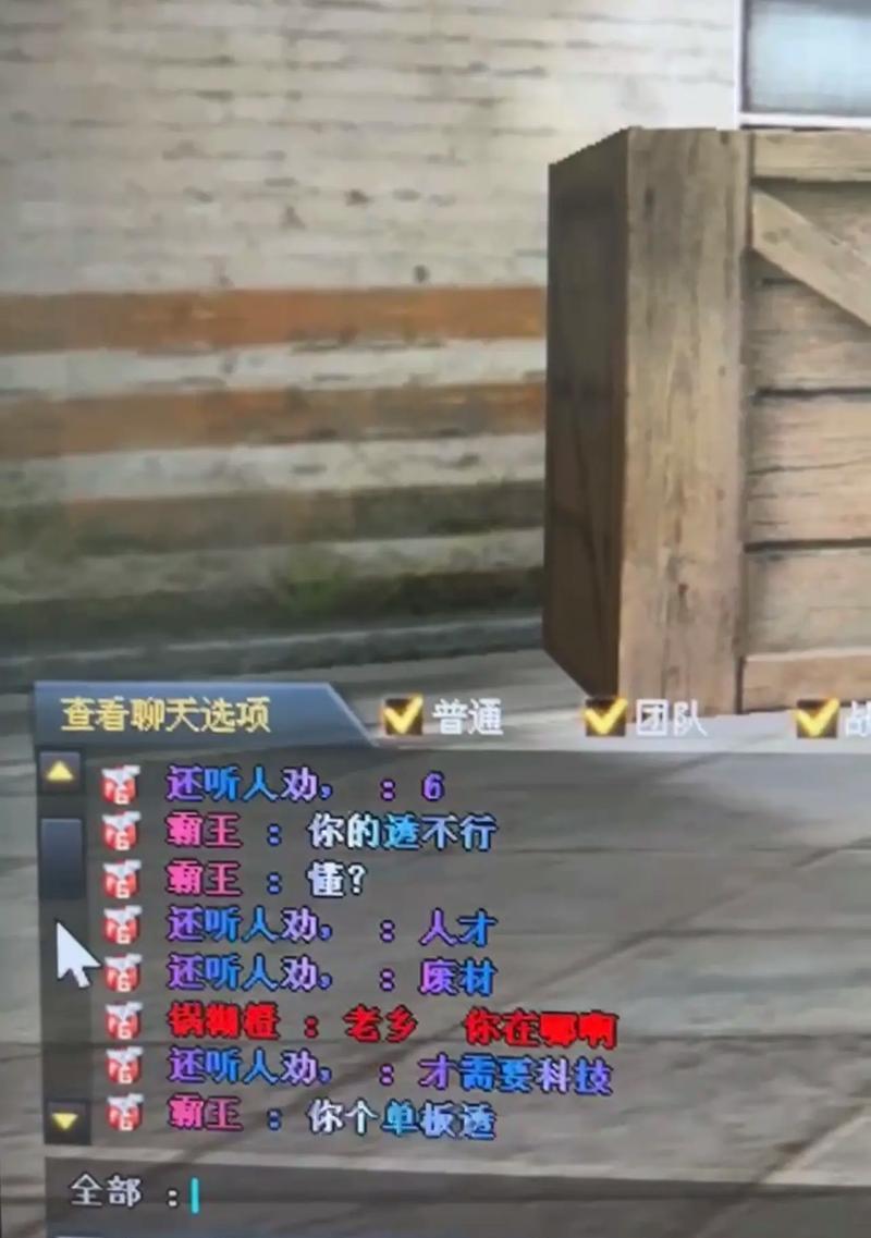 cf挂机方法是什么？
