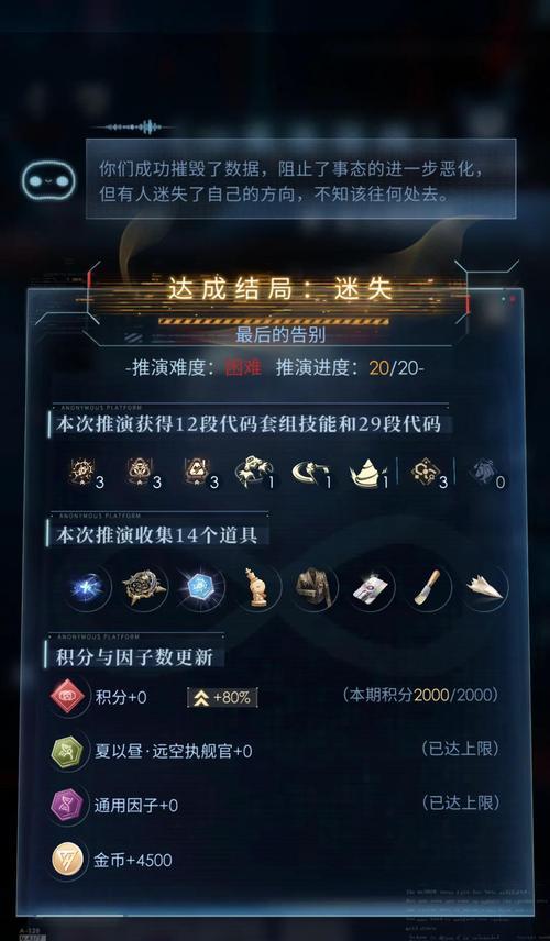 cf馄饨刷取方法是什么？