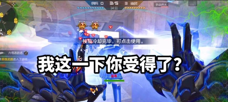 cf小小兵一晚能挣多少？在cf中，小小兵一晚的收益是多少？