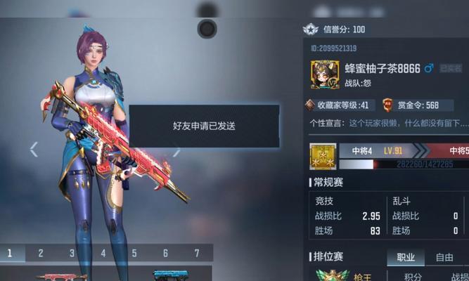 cf小小兵一晚能挣多少？在cf中，小小兵一晚的收益是多少？