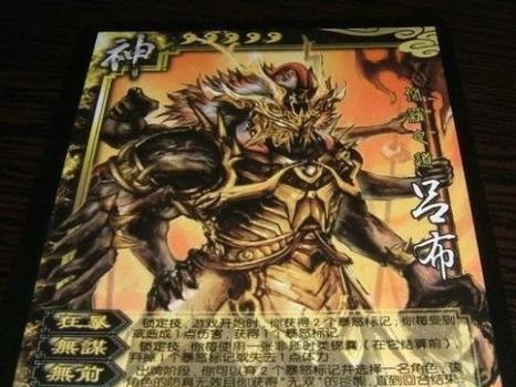三国杀什么神卡最贵？神卡的价值和获取方式是什么？